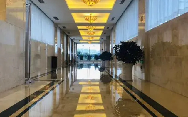 Metropark Hotel Yancheng