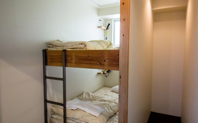 Santiago Guesthouse Hiroshima – Hostel