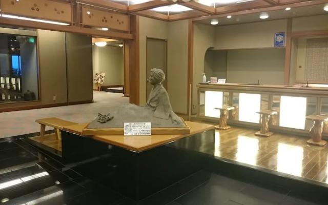 Hana no Onsen Hotel Ginsyo