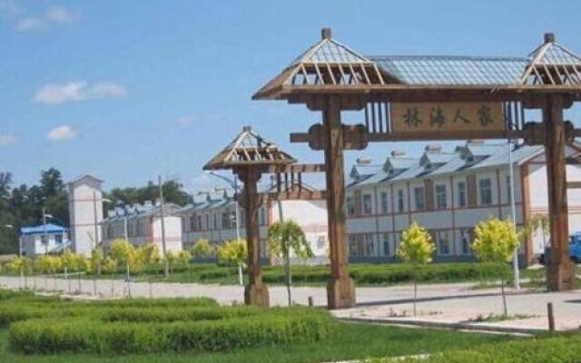 Changbaishan Beipo Linhai Guest House