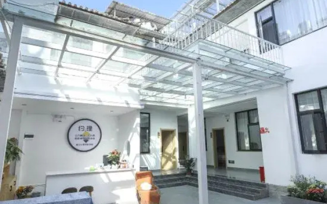 Yeli Homestay (Dali Ancient City Branch)