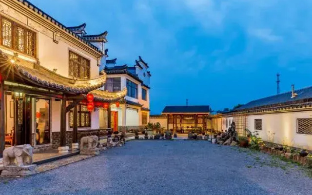 Zhaijia Courtyard
