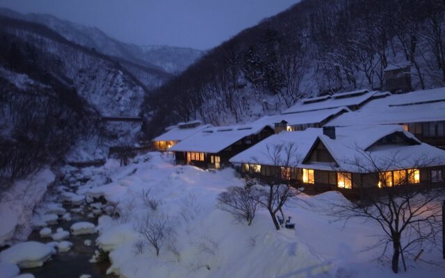 Gaga Onsen