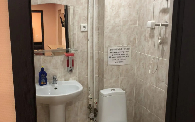 Четыре Апельсина