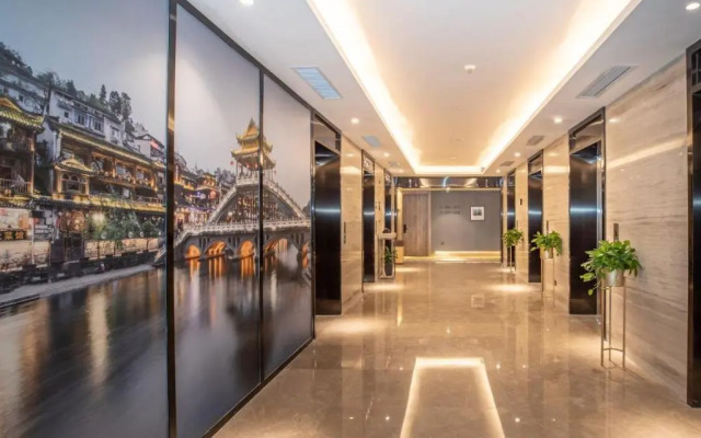 Atour Hotel Municipal Government Changsha