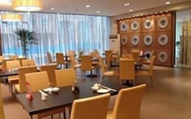 Jinjiang Inn ChengDu Wenshufang