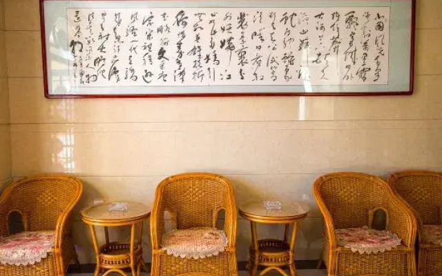 Xinchangcheng Hotel