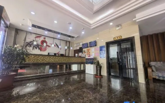 Spring Chain Hotel (Harbin Xiangfang Wanda Provincial Hospital)
