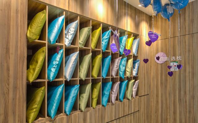 Hanting Premium Hotel Wenling Wanchang Middle Road Kowloon