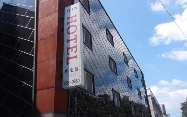 Geoje Win Hotel