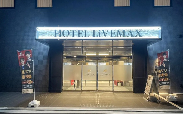HOTEL LiVEMAX Takamatsu Eki Mae
