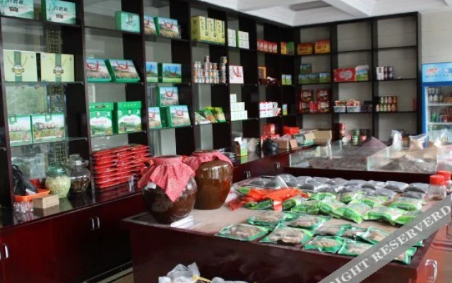 Wugong Mountain Shanshui Xiangying Hotel