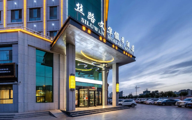 Silk Road Mandarin Hotel