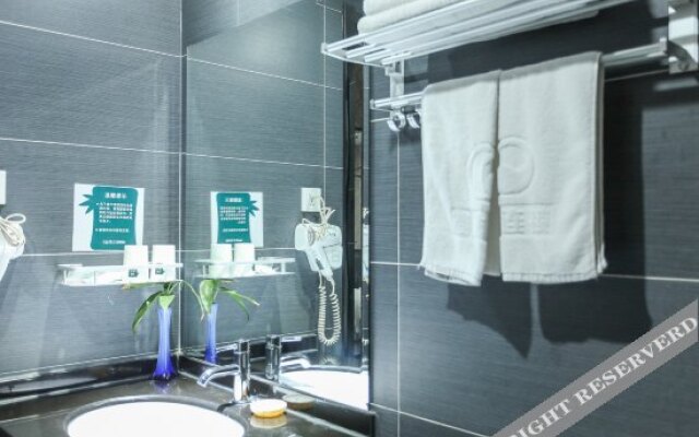 Qingmu Express Hotel Xinghua Dainan Stainless steel trading city