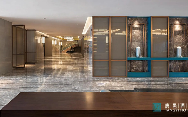 Zhuhai Tangyi Hotel