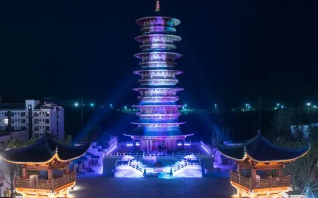 Wunvzhou Wanjuan Hotel