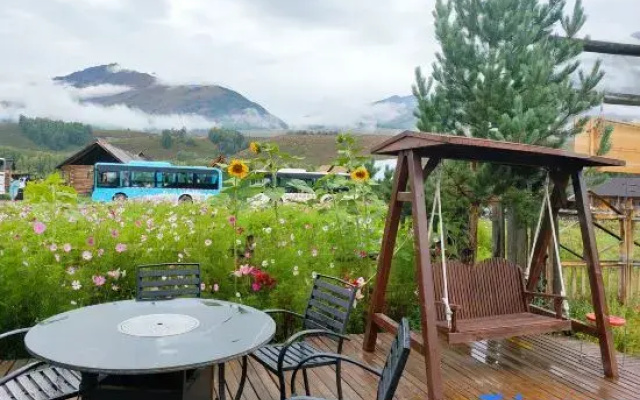 Suimu Banshan Demon Homestay