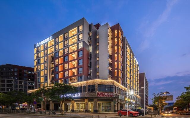 shenzhenshijinyuehuayuanjiudian