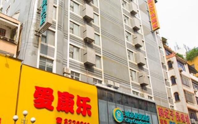 City Comfort Inn Yulin Bobai