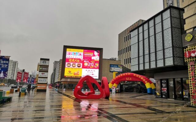 The Hotel V (Shanghai Hongqiao Hub)