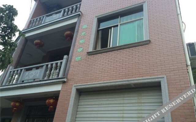 Taohuayuan Farmhouse