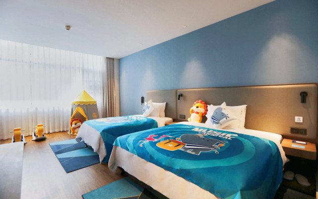 Holiday Inn Express Shantou City Center