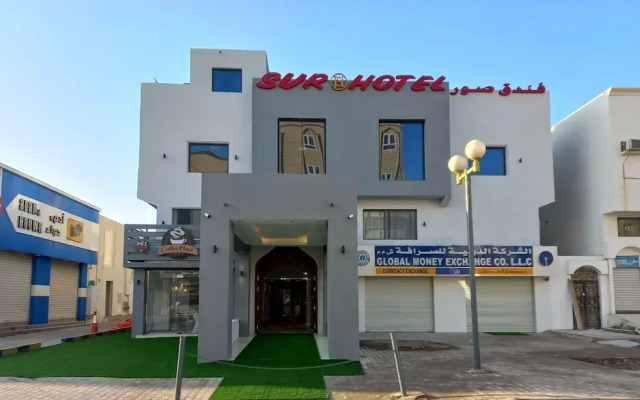 Hotel Mercure Sur