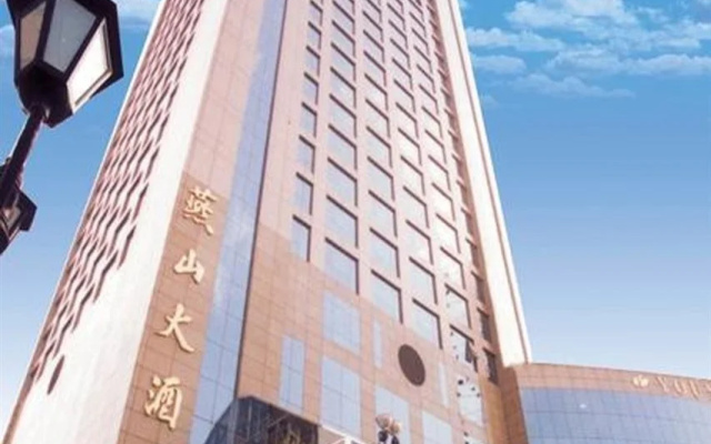 Yanshan Hotel