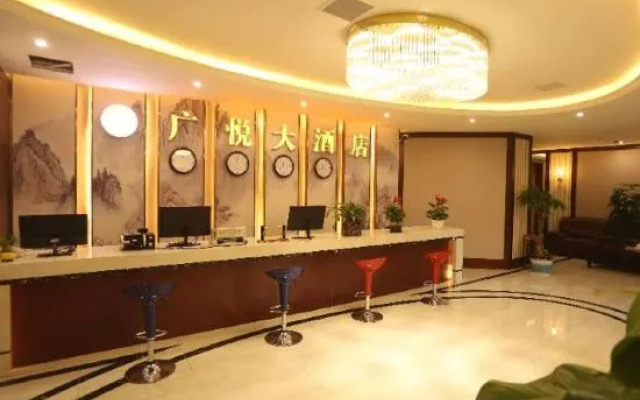 Guangyue Hotel