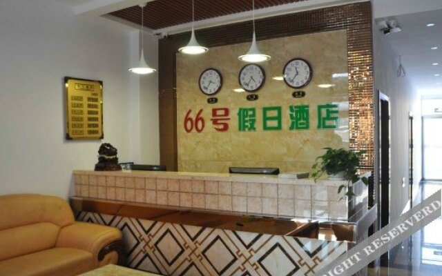 66haojiarijiudian