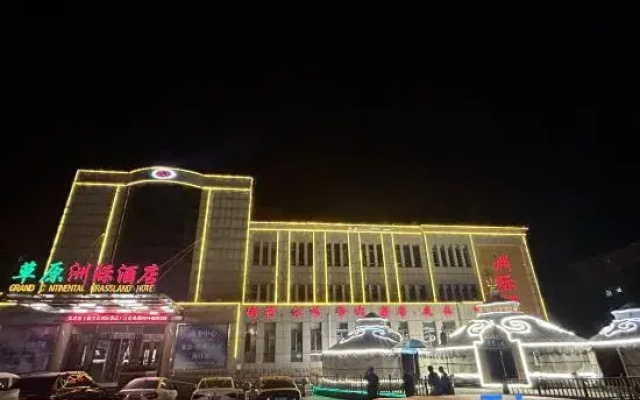 Grand Continental Grassland Hotel