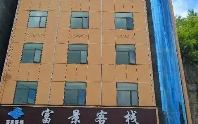 Fujing Inn – Exterior – Enshi Prefecture