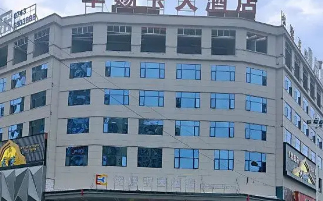 Longshan Bicika Hotel