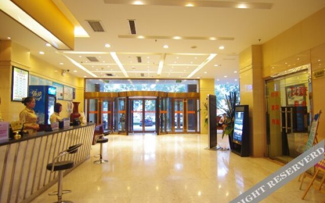 Zhongyuan Holiday Hotel