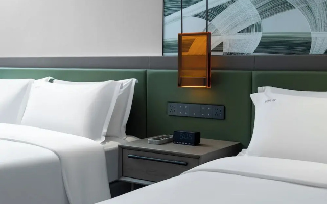 Holiday Inn Xuzhou Yunquan by IHG