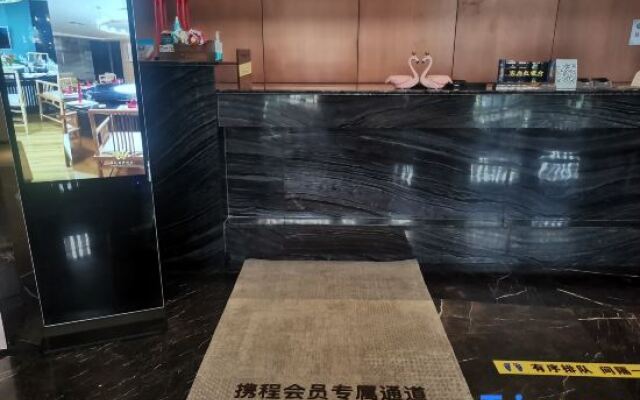 Wenhe Ruijin Hotel