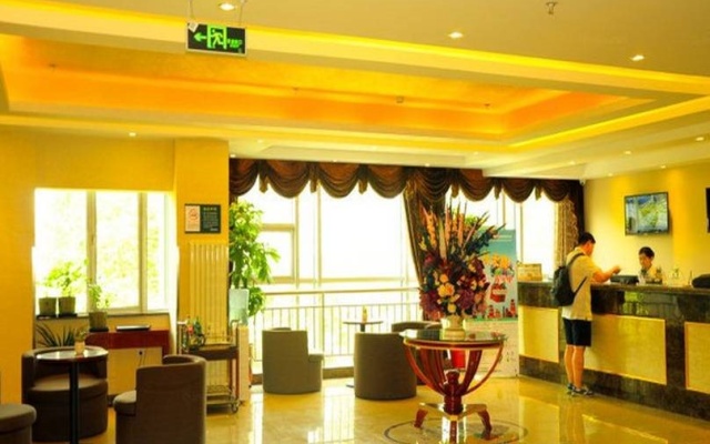 GreenTree Inn BeiJing YiZhuang West TongJi Road Metro Station Express Hotel – Lobby – Beijing