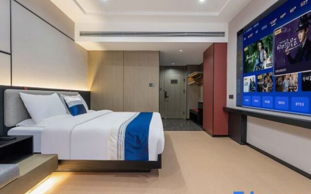 Zhongwei An Hotel (Gulou West Street)