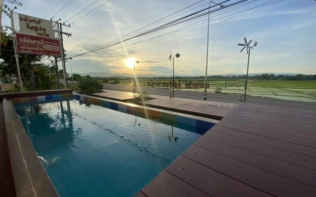 Rapeepong Resort Nanthai