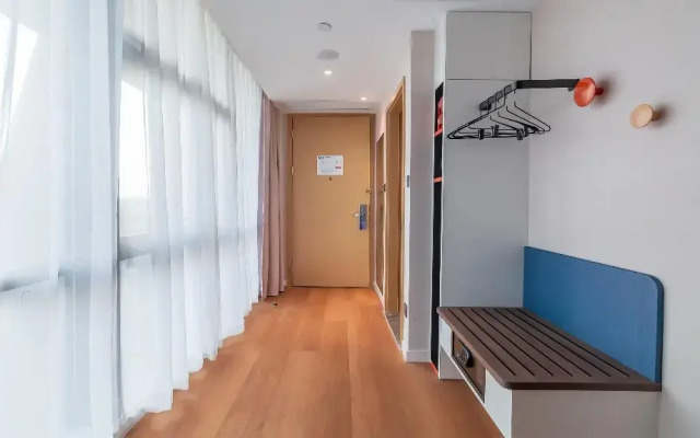 Holiday Inn Express Nanjing Jiangbei Yushan by IHG