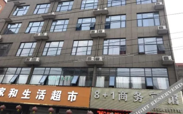 Yichuan 8 1 Business Hotel