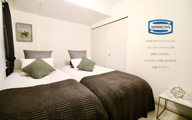 Colore Kotoni Room105 – Guest Rooms – Sapporo