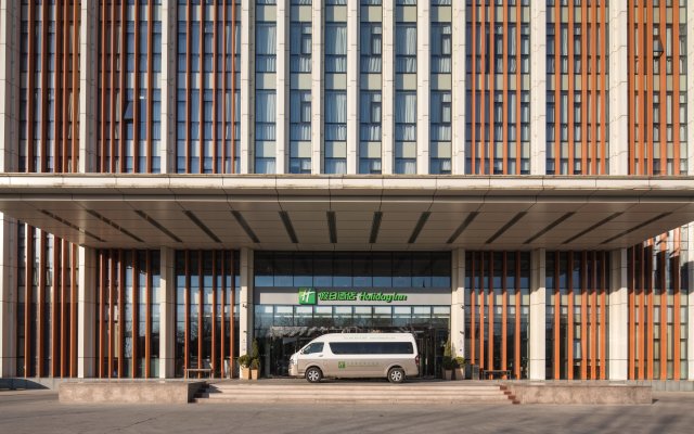 Holiday Inn Beijing Airport Zone, an IHG Hotel