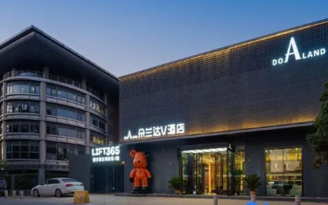 Doaland V Hotel(Beijing Wukesong PLA 301 General Hospital)