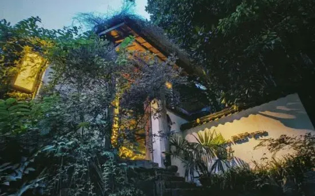 Yinxi 39 Boutique Homestay