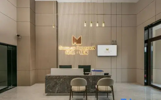 Greenland Mingyu Hotel