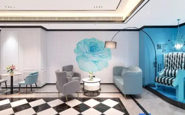 Xana Lite Hotel (Zunyi Shidai Tianjie)