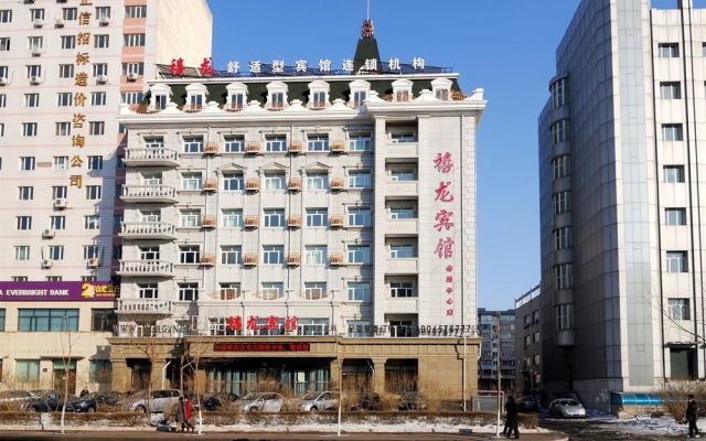 Harbin Xilong Hotel