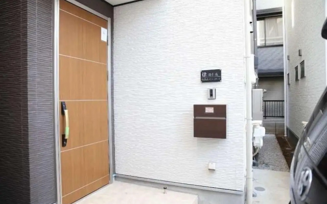 Ikebukuro House