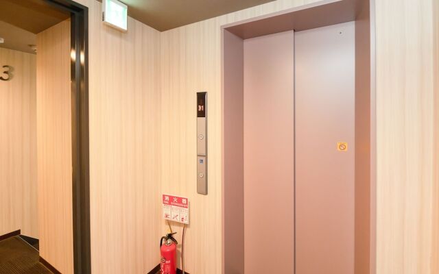 Bright Hotel Kiyomizu